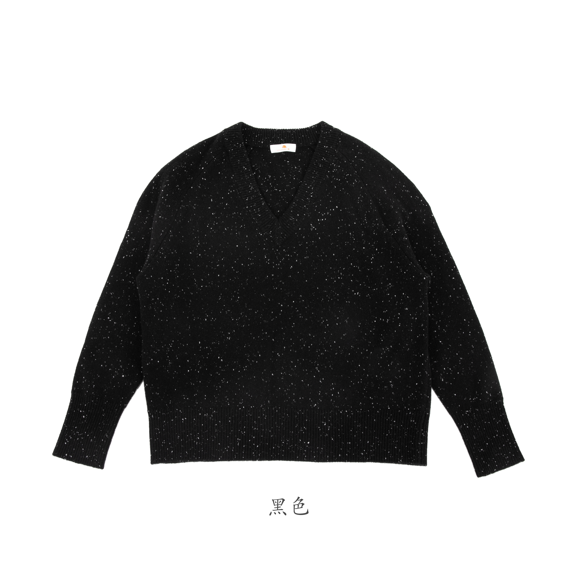 小金象 山羊绒100% - 坠入星空 7针女V领中厚针织羊绒衫Cashmere