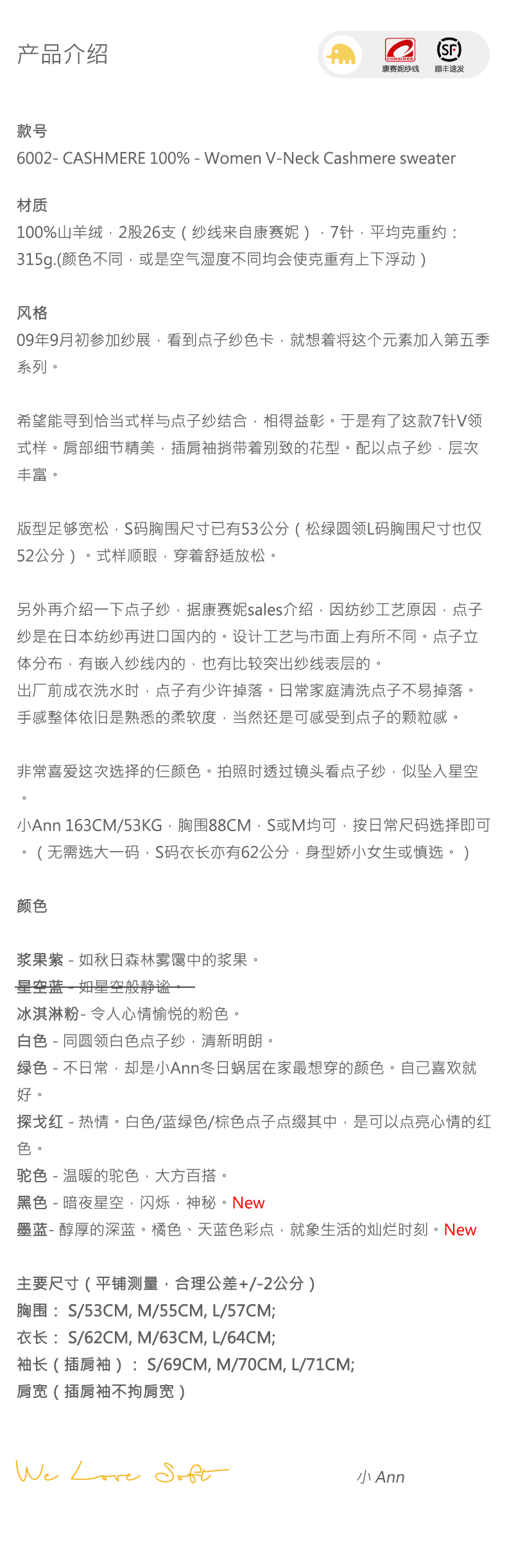 商品详情图片 1