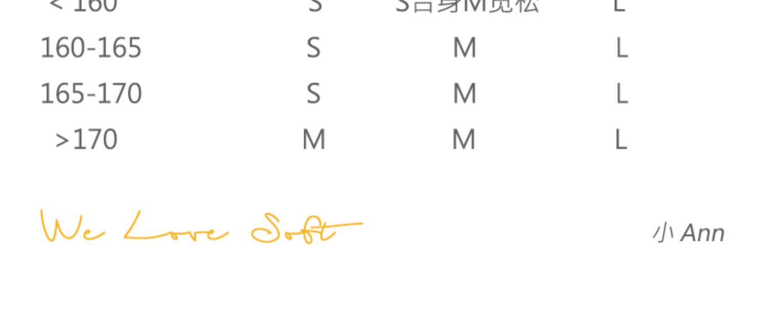 商品详情图片 3