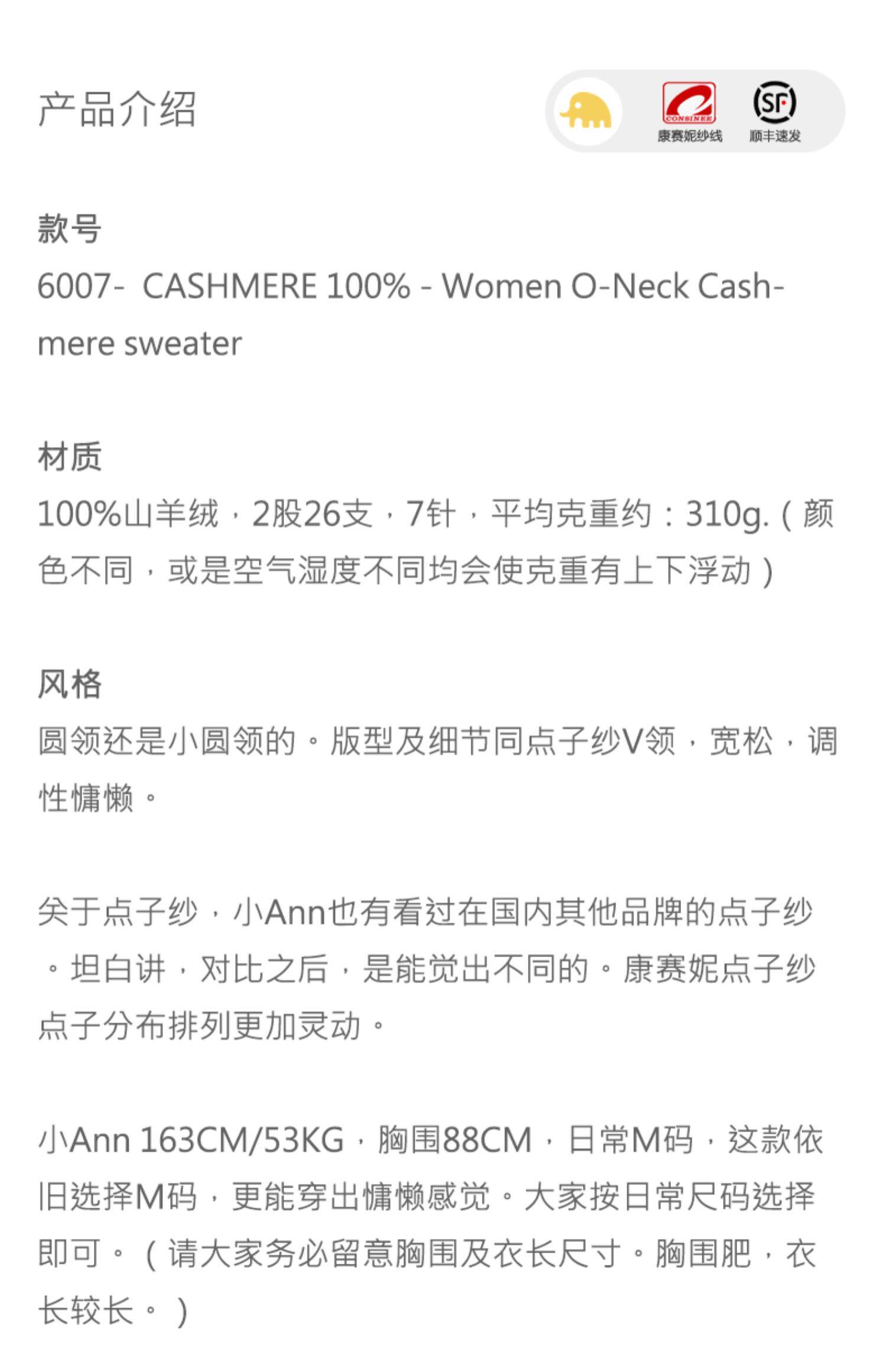 商品详情图片 1