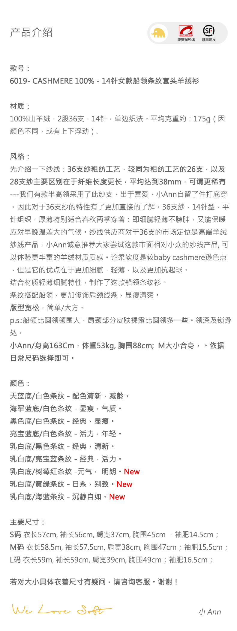 商品详情图片 1