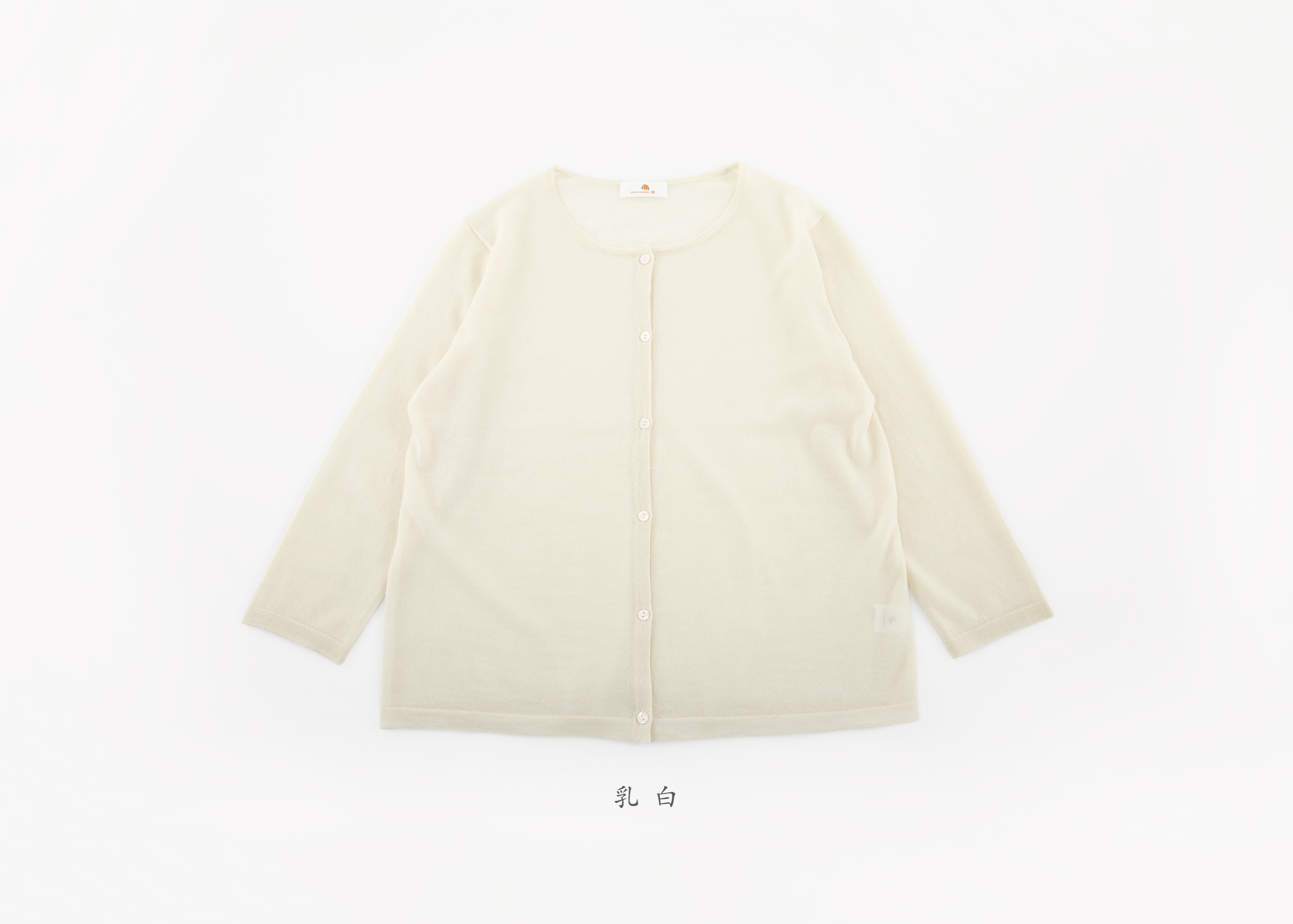 商品详情图片 11