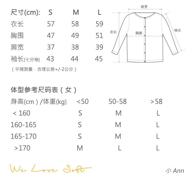 商品详情图片 3