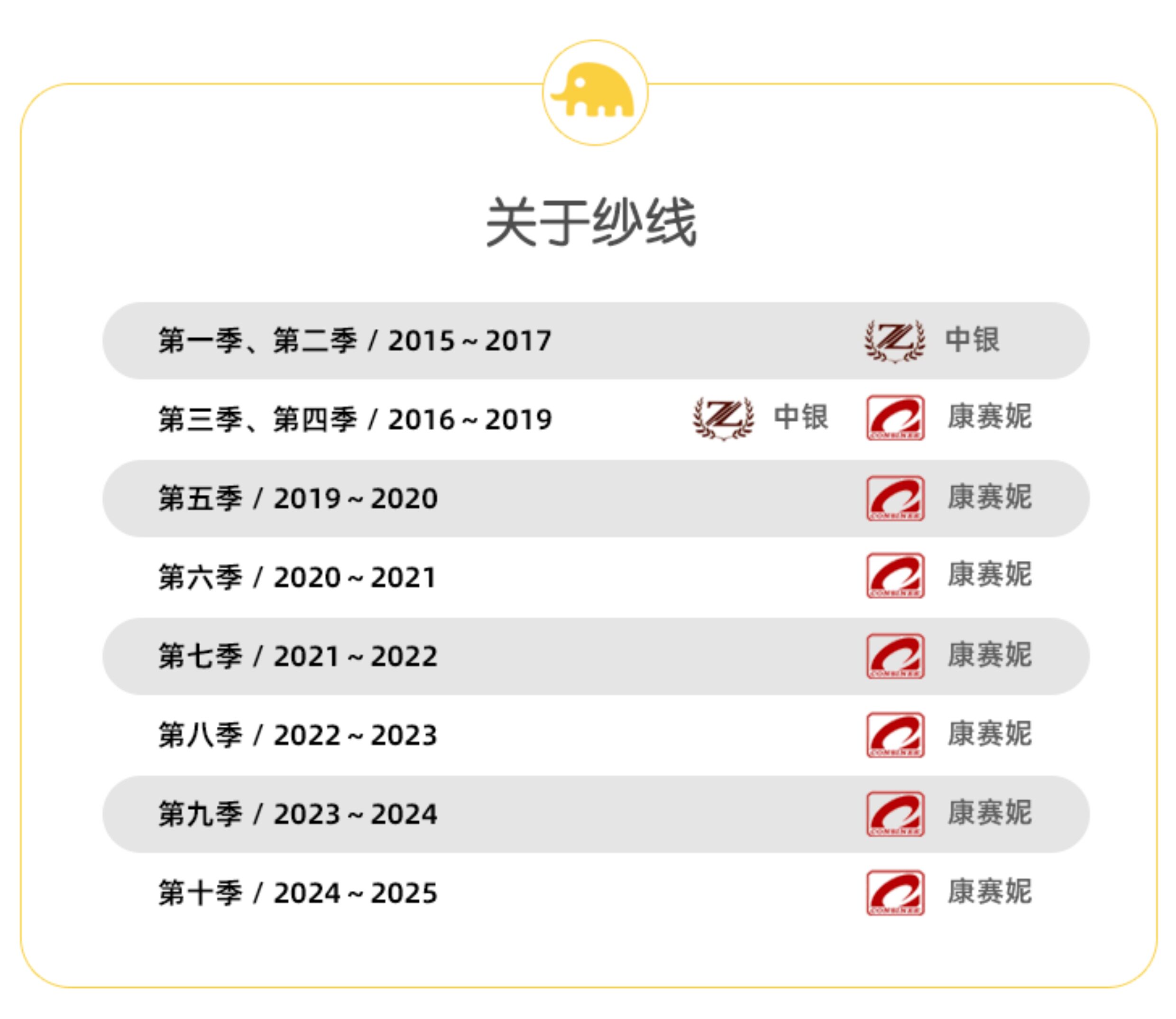 商品详情图片 26