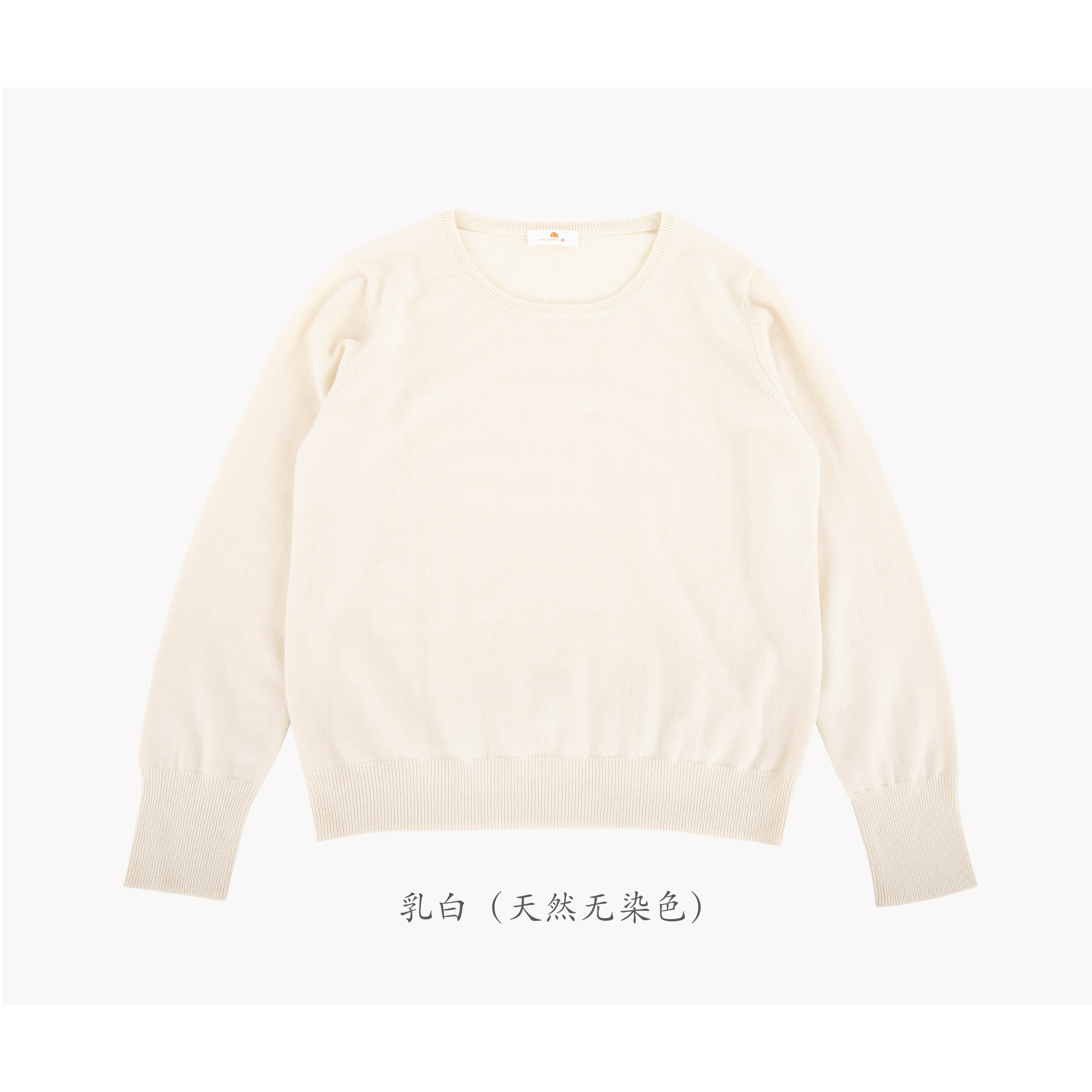 商品详情图片 6