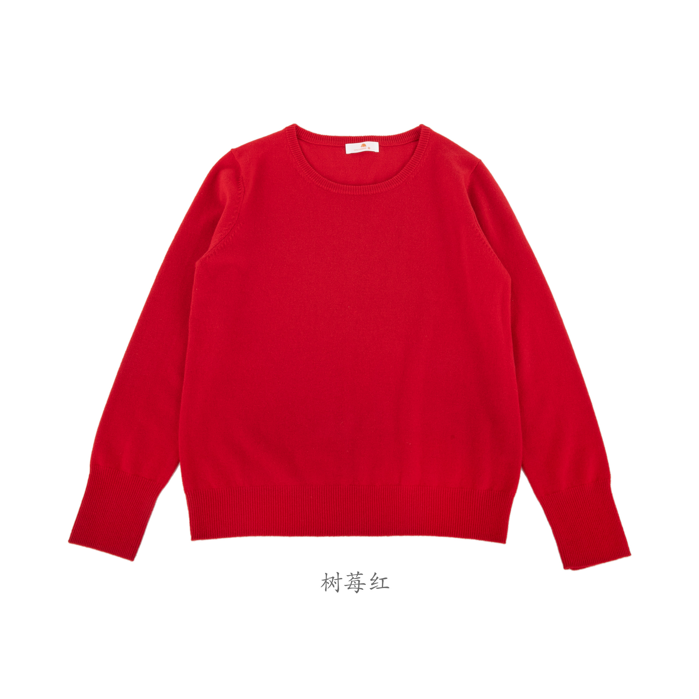 小金象 BABY CASHMERE 100%- 小山羊绒女12针基础圆领套头针织衫
