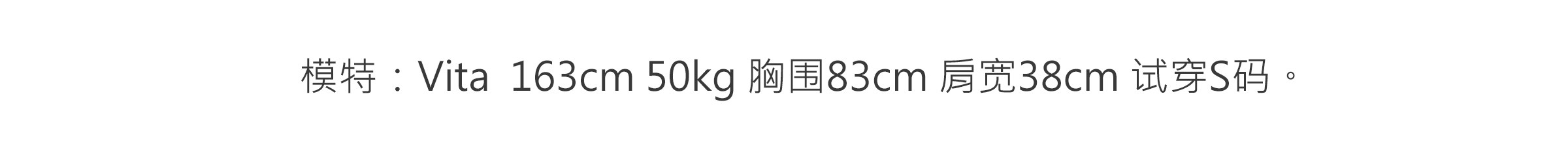 商品详情图片 23