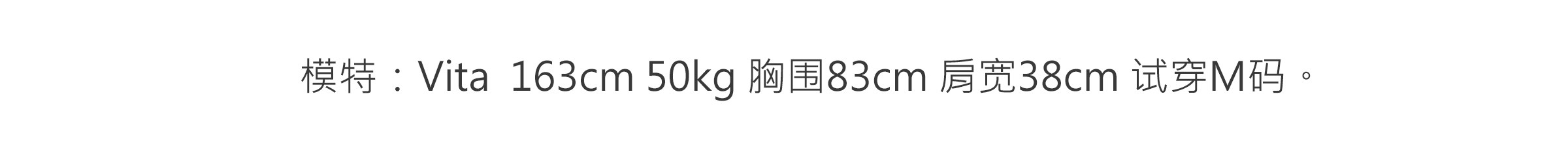 商品详情图片 19