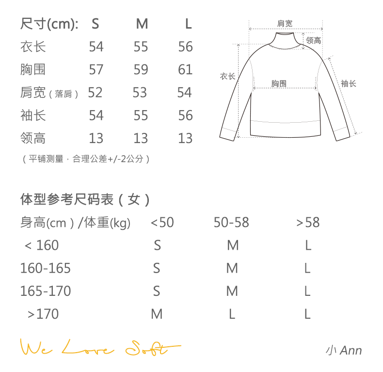 商品详情图片 2