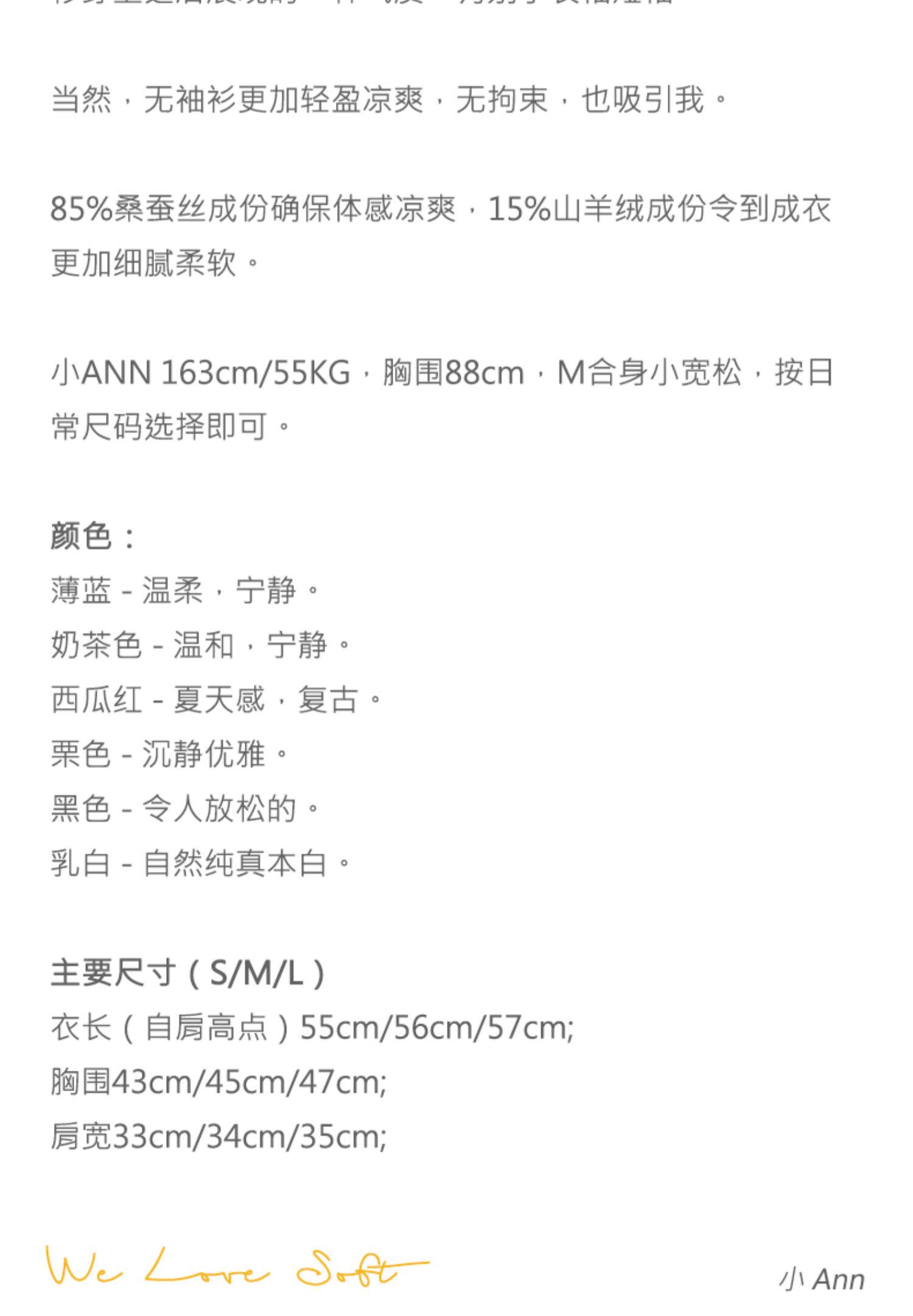 商品详情图片 2