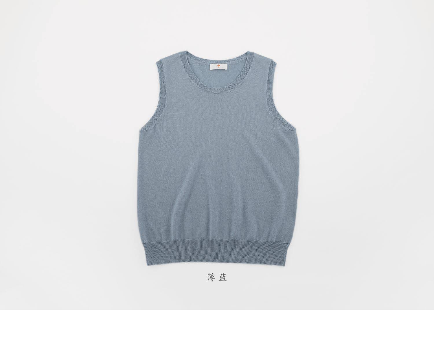 小金象 真丝85% 山羊绒15% -一种气质 女夏季无袖针织背心 康赛妮