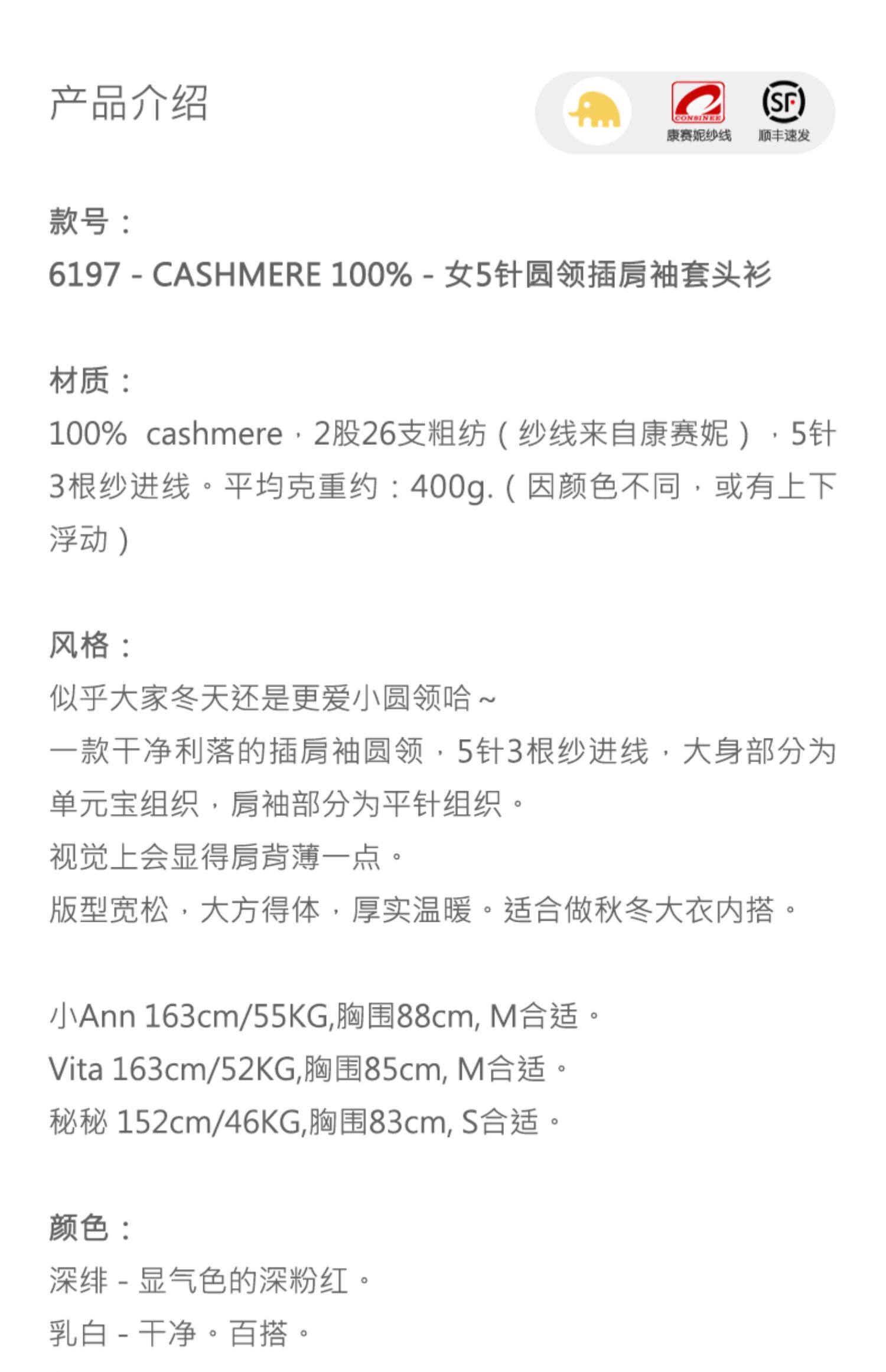 商品详情图片 1