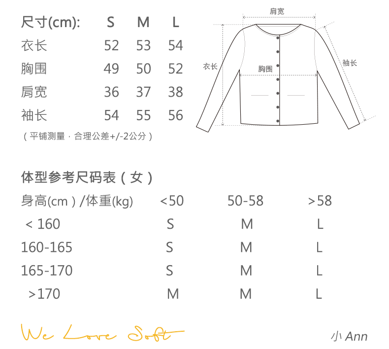 商品详情图片 3