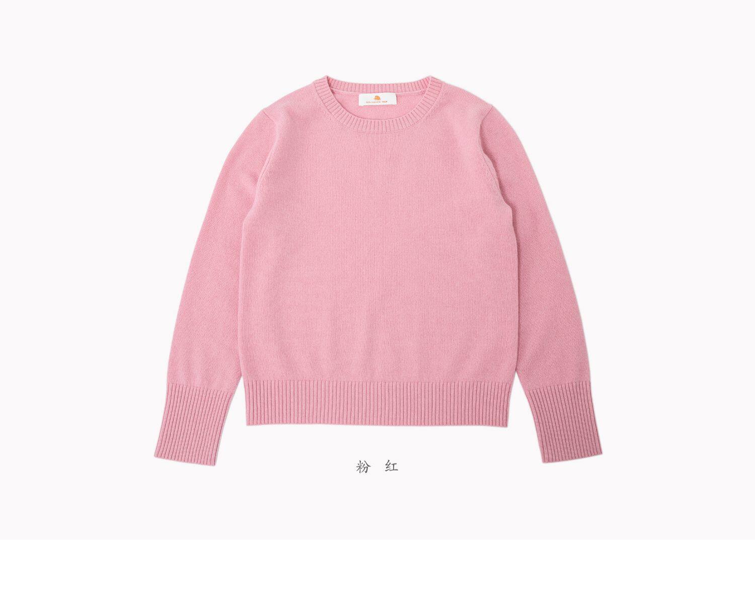 商品详情图片 8