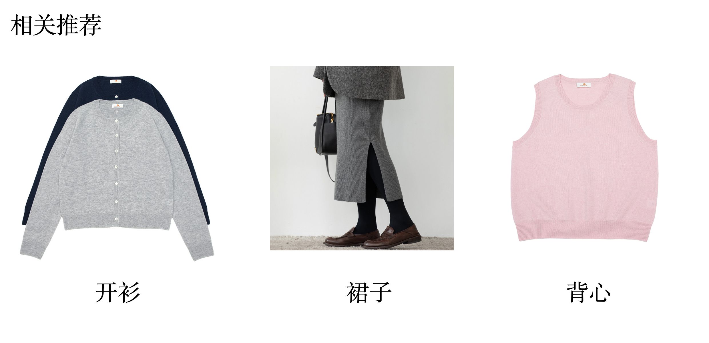 商品详情图片 4