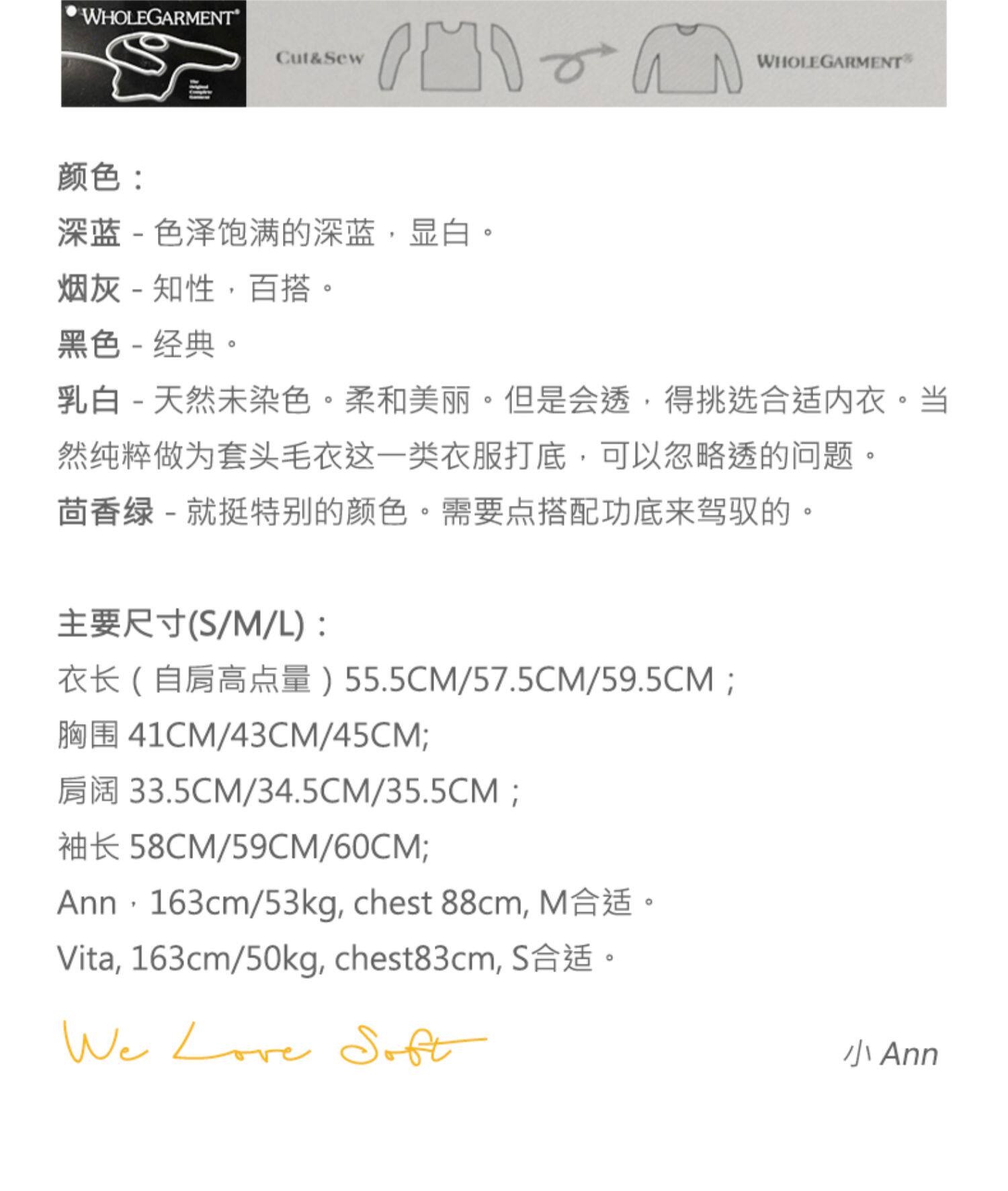 商品详情图片 2