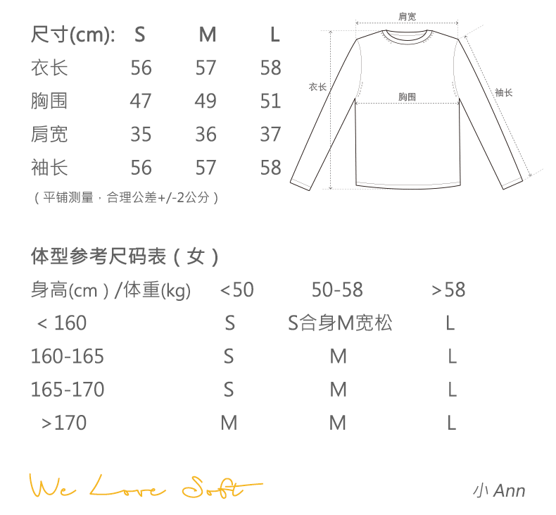 商品详情图片 2