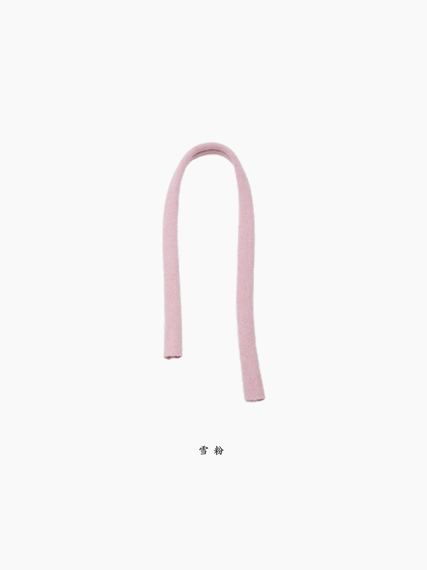 短款5针1根点子纱腊肠围巾