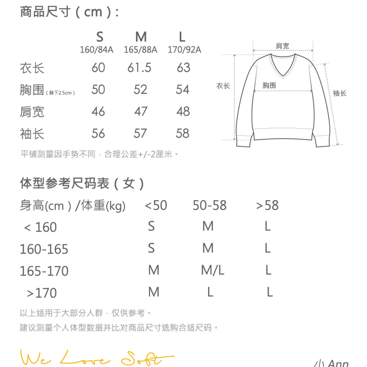 商品详情图片 3