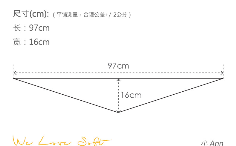 商品详情图片 2
