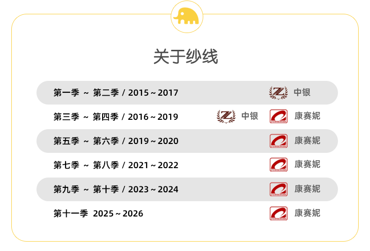 商品详情图片 44