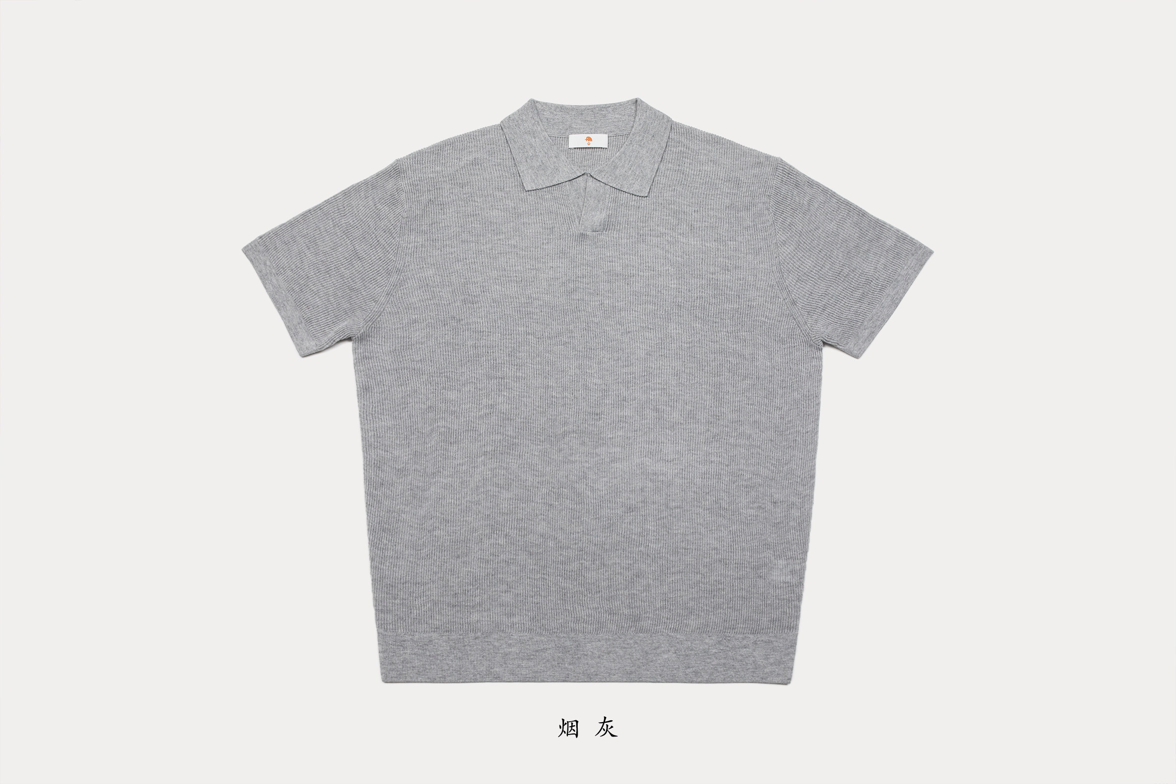 男款16针8515半开Polo领短袖套头衫
