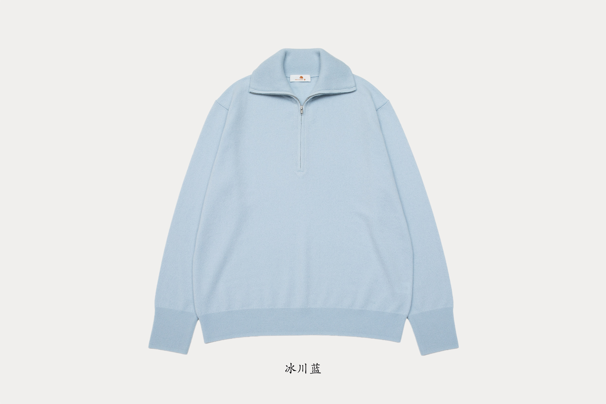 女款12针微落肩半开翻领套头