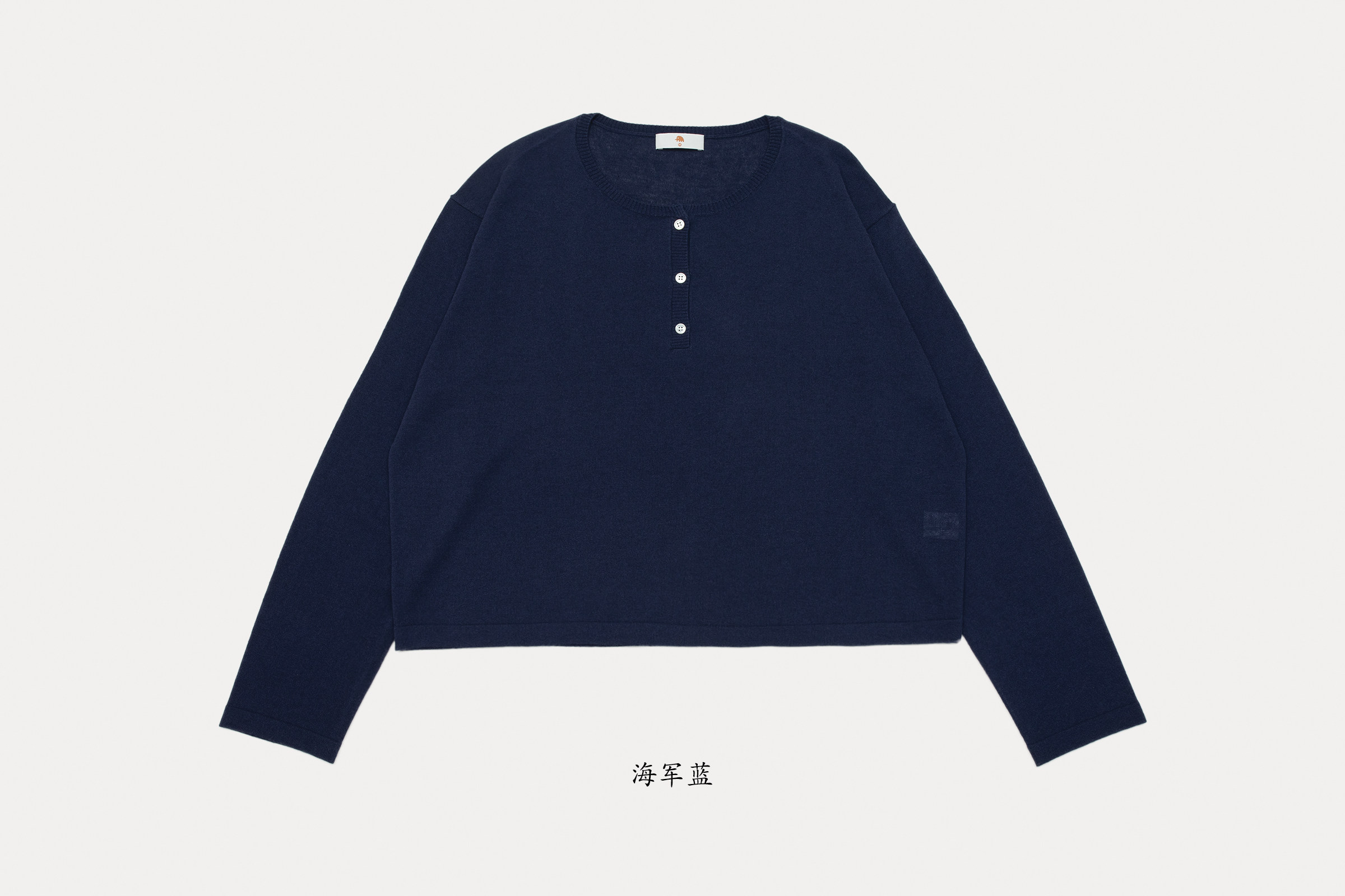 女16针8515短款亨利领半开套头
