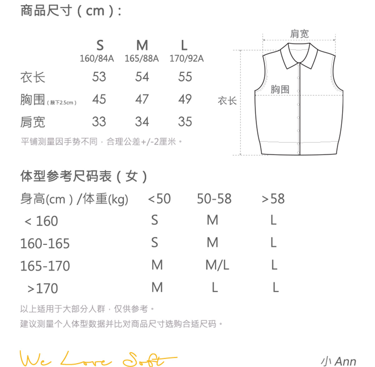 商品详情图片 3