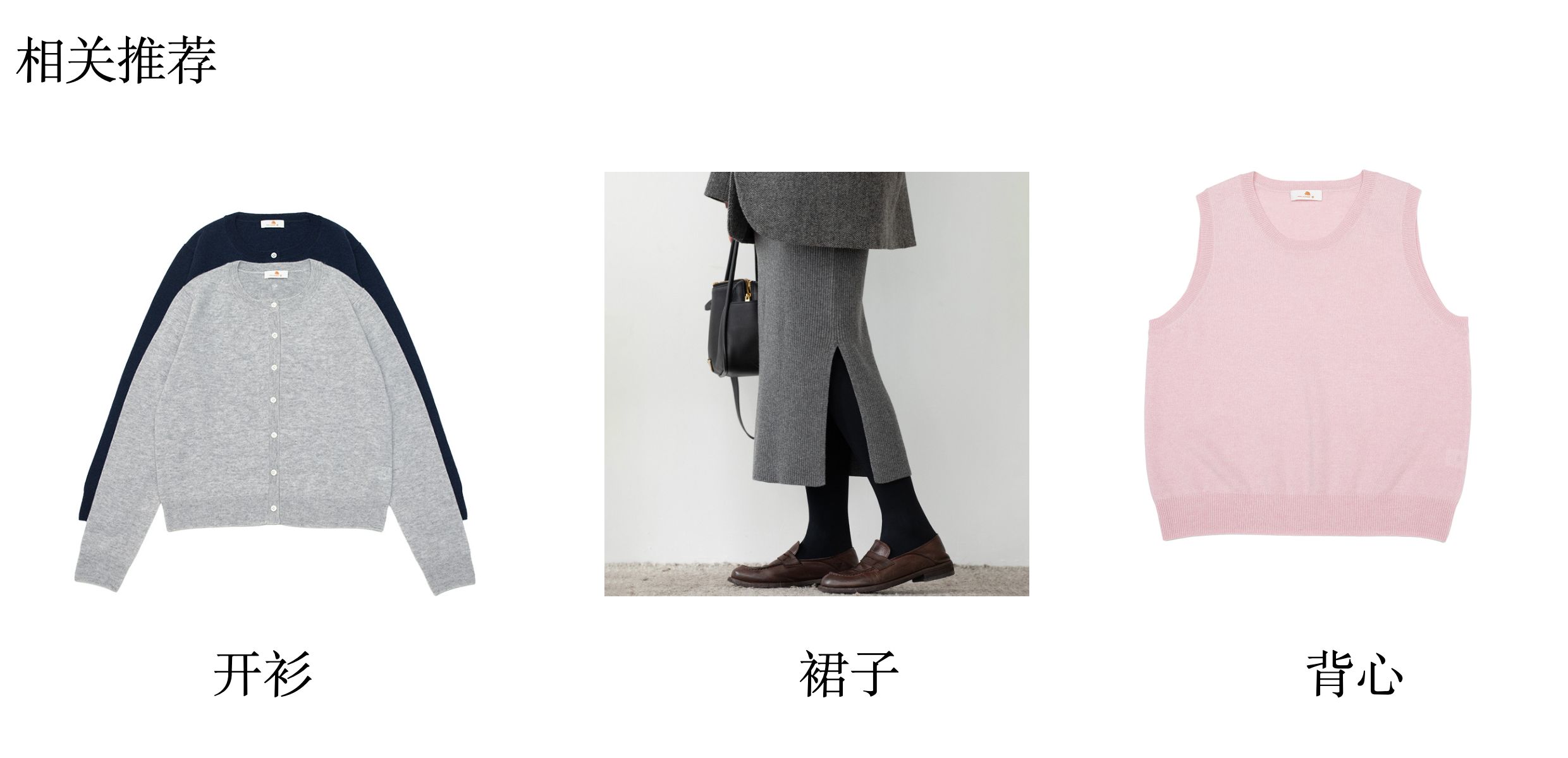 商品详情图片 3