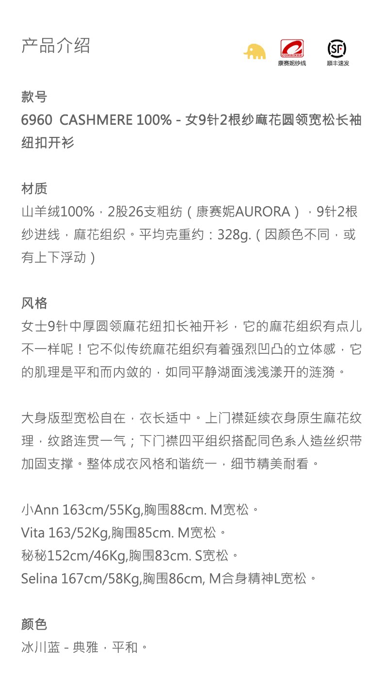 商品详情图片 1