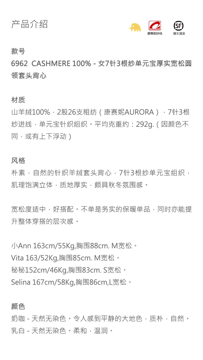 商品详情图片 1