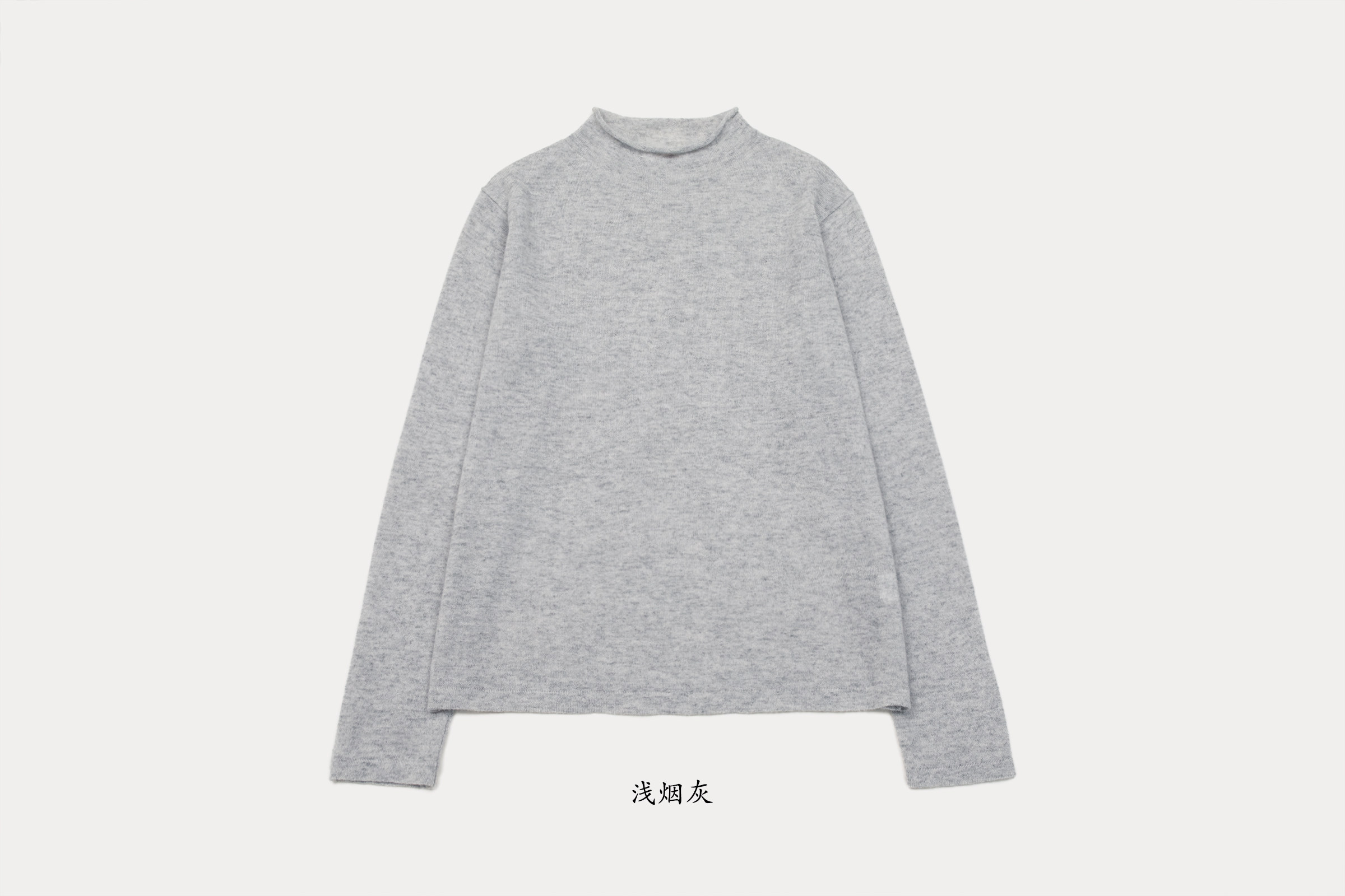 女14针水溶羊绒卷边高领长袖套头衫