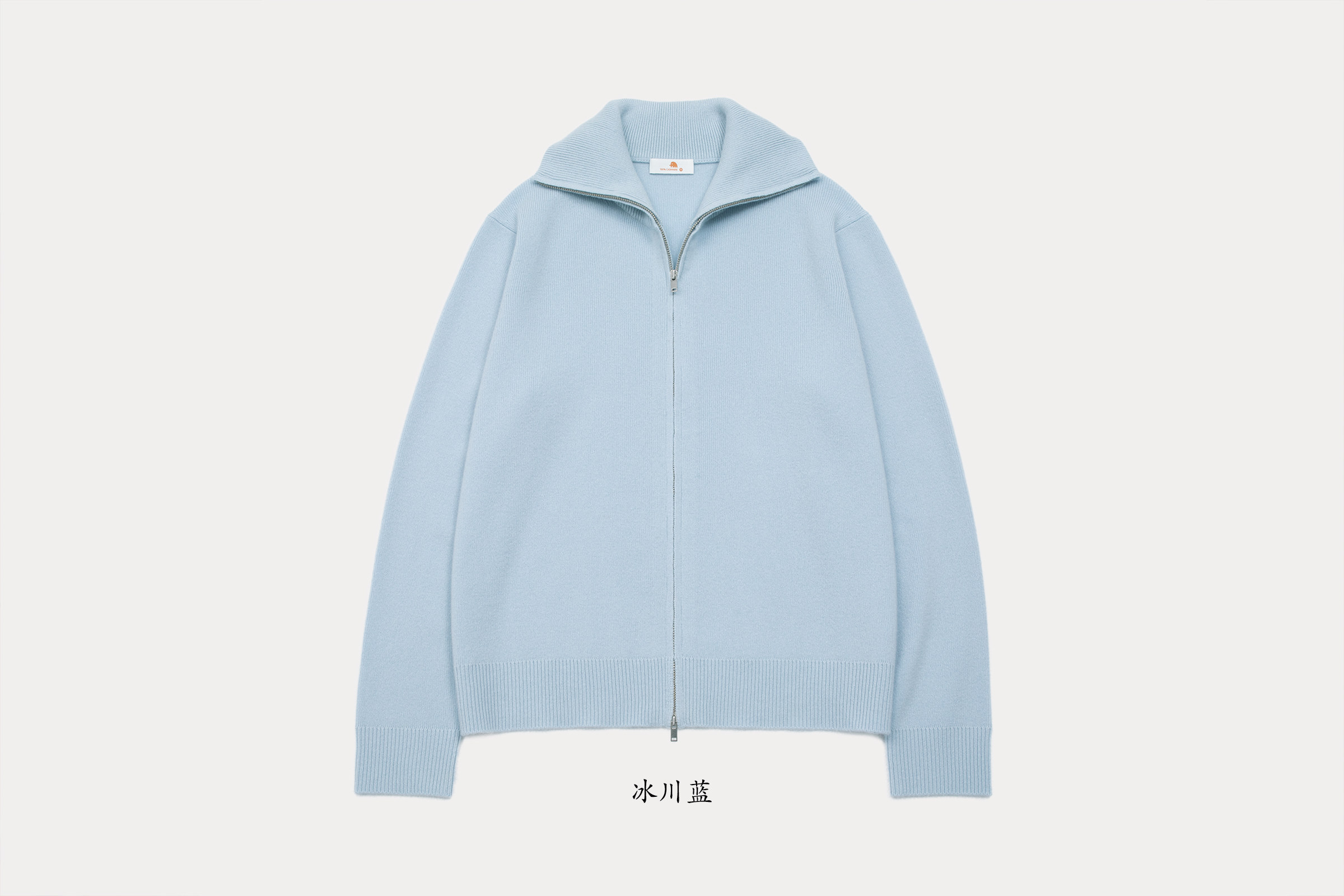女款12针四平翻领双开拉链开衫