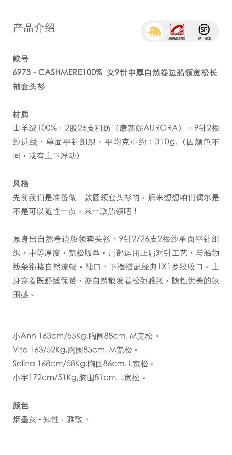 商品详情图片 1