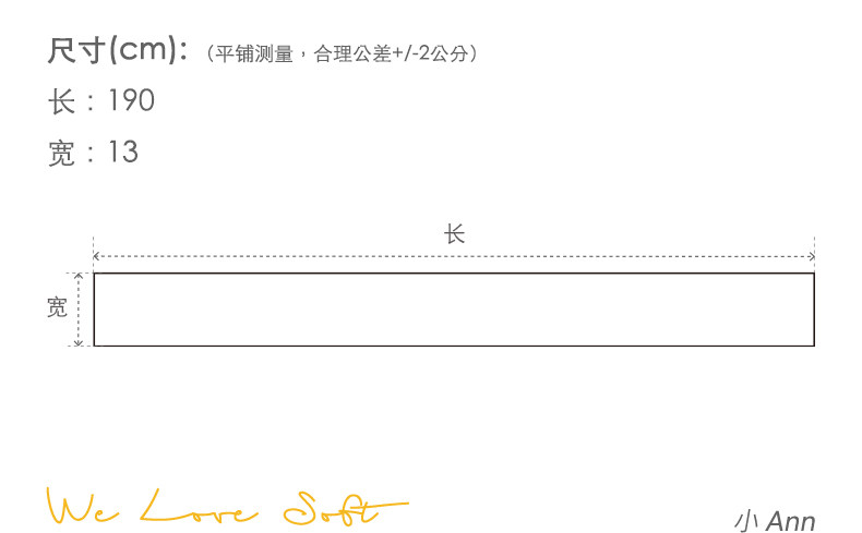 商品详情图片 2